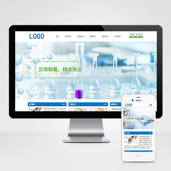 医药公司网站建设生物工程网站源码pbootcms网站模板