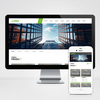 宽屏响应式钢材板材钢结构网站模板(自适应手机端)