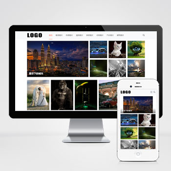 响应式图片展示pbootcms网站模板(自适应手机端)