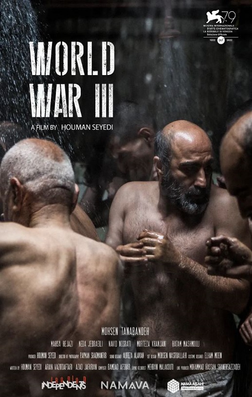 《第三次世界大战》百度网盘下载2022_BD中字